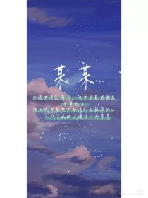 pr九尾天狐正能量网站免费视频
